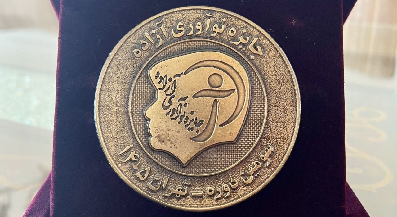 تصویر کوچک